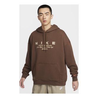 Nike Club Hoodie Brown HQ4745-259