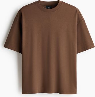 H&M T-Shirt in Oversized Fit - Beige