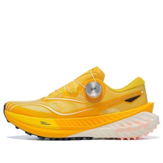 Li-Ning (WMNS) Li-Ning Dilu Pro Yellow White ARNT002-1