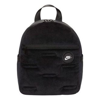 Nike (WMNS) Nike Sportswear Futura 365 Mini Velour Backpack Black DC7707-010