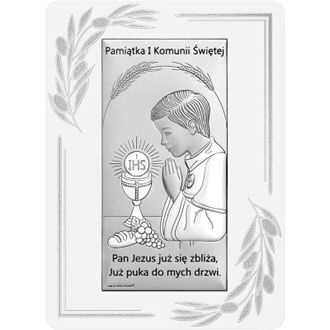 OEM Cuadro Plateado De Recuerdo De Primera Comuni&oacute;n Para Ni&ntilde;o Con Grabado 6717op-o 13 X 18 Cm