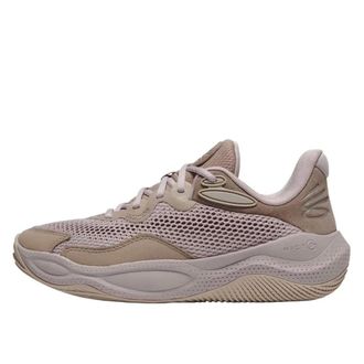 Under Armour Hombre, Zapatos, Marrón, Talla: 44 1/2 EU