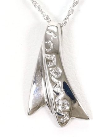 C&A Unbranded 850 900 Necklace (Pre-Owned)