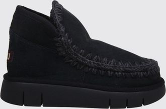 Mou Eskimo Bounce Suede Ankle Boots with Embroidery and Crochet Stitching