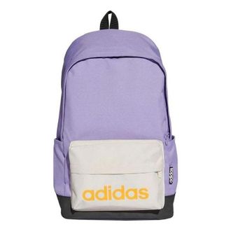 adidas Classic Extra Large Backpack Purple HC7249