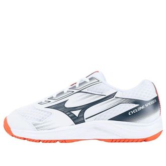 Mizuno Cyclone Speed 5 White Black V1GA258080