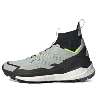 adidas Terrex Free Hiker 2.0 Wonder Silver Lemon IF4923
