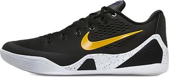 Nike Kobe IX Elite sneakers met veters - Zwart