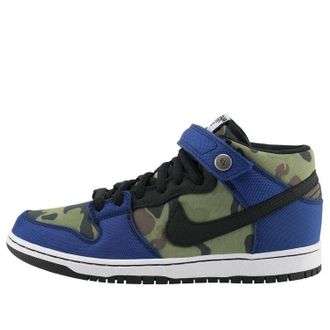 Nike Dunk Mid Pro Premium SB Made For Skate 616348-410