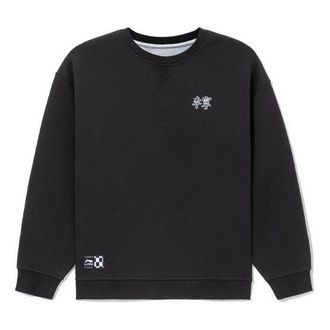 Li-Ning Sports Stylish Series Reversible Loose Round Neck Pullover Black AWDS085-5