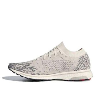 adidas Adizero Prime LTD White Carbon BB6574