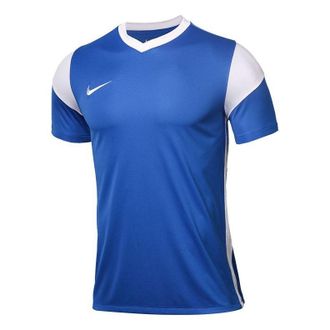 Nike Mens Nike Casual Sports Breathable V Neck Short Sleeve Blue T-Shirt CW3826-463