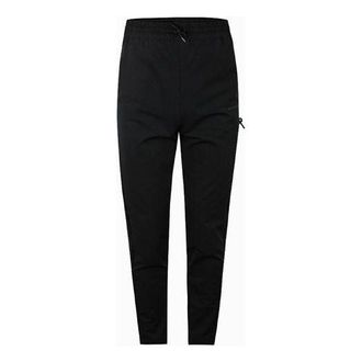 adidas neo M Cs Tp Woven Casual Sports Pants Black DZ8715