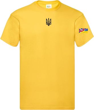 Generic Ukrainian Trident Emblem T Shirt Split Ukraine United Kingdom Flag on Sleeve (UK, Alpha, 3XL, Regular, Regular, Yellow)