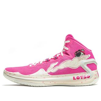Li-Ning LiRen 4 Lotso ABAT139-7
