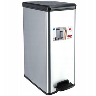 Curver Cubo De Basura Curver Metal Con Pedal 40 L
