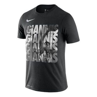 Nike Dri-FIT NBA Milwaukee Bucks Alphabet Basketball Sports Quick Dry Short Sleeve Black BV8521-011