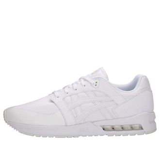 Asics Gel Saga Sou White 1191A004-101