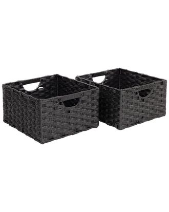 Seville Classics Pack of 2 Handwoven Baskets