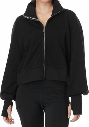 Free People High Jump Zip Up Jacket In Black