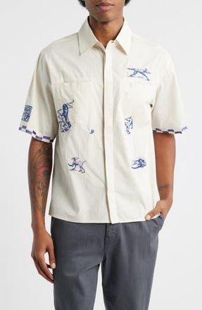 Jungles Live Life with Ease Embroidered Short Sleeve Poplin Button-Up Shirt in Birch at Nordstrom Rack, Size Small