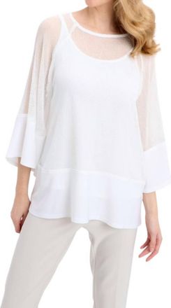 Joseph Ribkoff Dual Fabric Fishnet Tunic In White