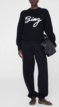 Anine Bing Karter Jogger In Black
