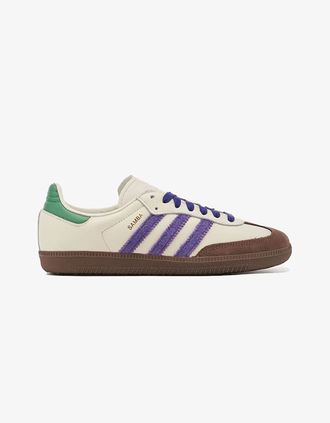 adidas Originals Mens Adidas Originals Samba OG Trainers - Cream - Size: 10.5
