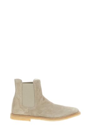 Common Projects Chelsea Suede Boot