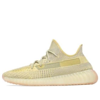 adidas Yeezy Boost 350 V2 Antlia Non-Reflective FV3250