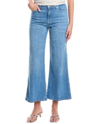 7 For All Mankind Left Hand Cropped Lotta Charleston Wide Leg Jean