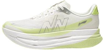 Li-Ning Red Hare 9 Ultra Ivory Green ARPW057-1