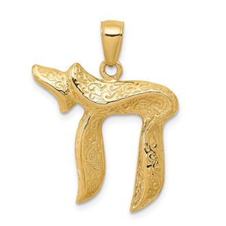Diamond2Deal 14k Yellow Gold Jewish Chai (Long Life) Pendant