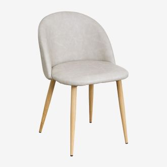 Sklum Pack De 2 Sillas De Comedor Tapizadas Y En Acero Kana Sklum