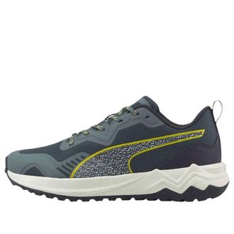 Puma Better Foam Xterra Gray Green 195165-14