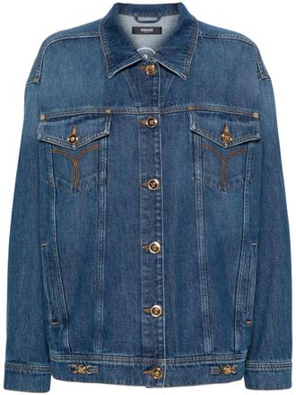 Versace Biscuit Cotton Casual Jacket from $1,398.00 - on