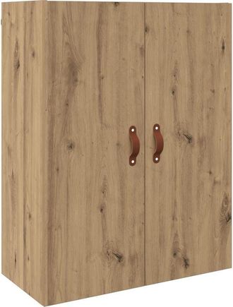 vidaXL Wall Mounted Cabinet Brown 69.5 x 34 x 90 cm Engineered wood vidaXL