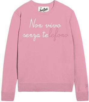 MC2 Saint Barth New Queen