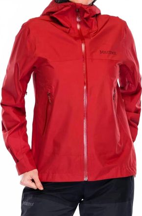 Marmot Womens Minimalist Pertex Jacket In Victory Red