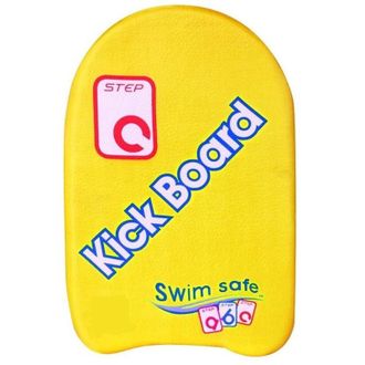 Trade Shop Trade Shop - Tavoletta Nuoto Per Bambini 43 X 30 Cm Colore Giallo Kick Board Swim