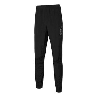 Puma Nu-Tility Pants Black 848639-01