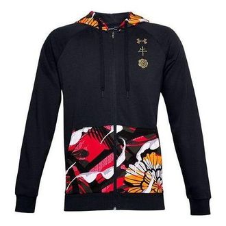 Under Armour Rival CNY Fleece Full Zip Hoodie Jacket Black 1357114-001