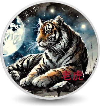 OEM El Vigilante Nocturno 1 Oz Plata Coloreada