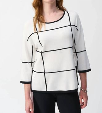 Joseph Ribkoff Two-Tone Plaid Three Quarter Sleeves Lightweight Sweater Top In Vanilla