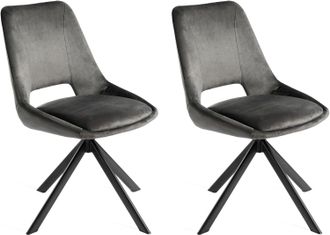 Dupi Pack 2 Sillas Comedor Calpe Giratoria Gris