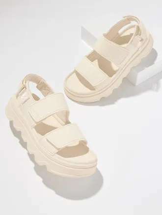 Sorel Leather Sunchase Sandals - Chalk/Sea Salt - 10M Talbots