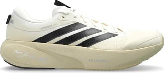 adidas Supernova Rise 3 - Heren - Fitnessschoenen - Beige - 41 1/3 EU - Fitness