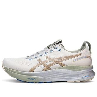 Asics Gel-Kayano 32 CP Cream Pepper 1011C264-100
