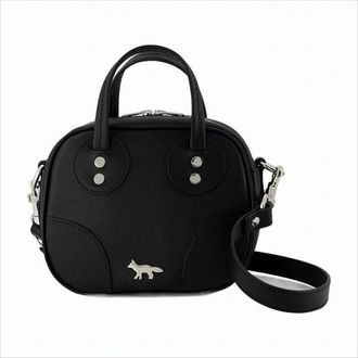 Maison Kitsuné Structured Cowhide Leather Shoulder Bag With Silver-Tone Accents