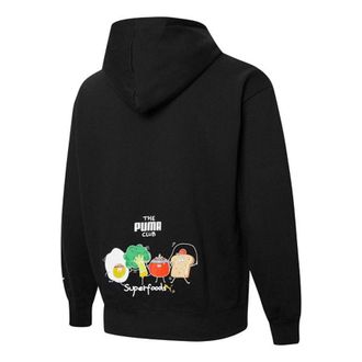 Puma Club Graphic Full Zip Jacket Black 533199-01